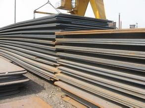 Influence of gas in 50CrMo4 steel plate