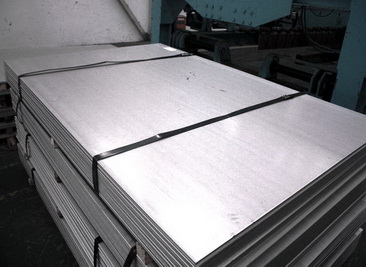Application of Q390 Steel in Automobile Field