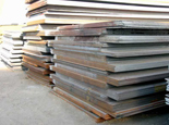 p275n steel plate,p275n steel price,p275n steel plate specification