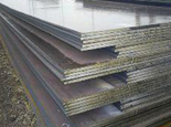   FE320 steel,UNI FE320 materials,FE320 steel plate properties