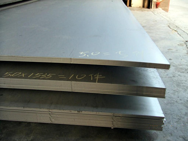   S355JR hot rolled plate / low alloy high strength steel