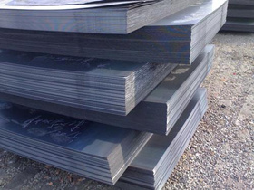   A 572  50 hot rolled structural steel supplier