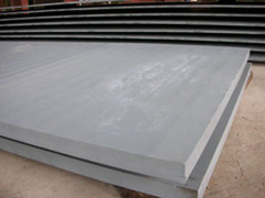   S 45 C steel supplier, S 45 C steel application