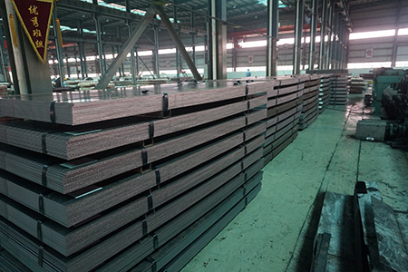 What Is SPA-H Steel？