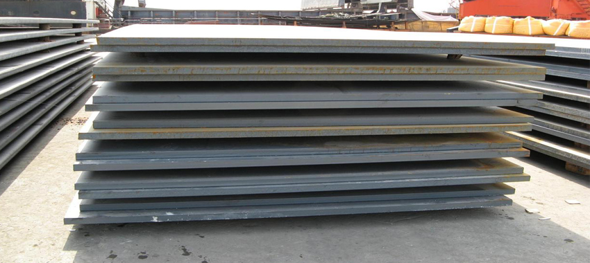   EN 10028-2 P295GH High strength steel plate Delivery status