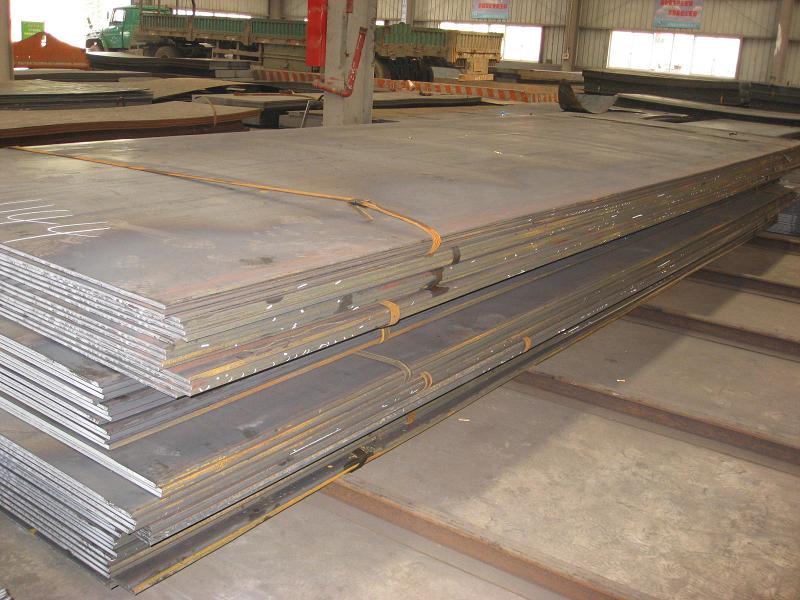   ASTM A204 Gr.B pressure vessel steels plate Chemical coposition