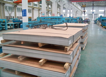   A537CL2, A537 Class 2 Pressure Vessel Steel Plate